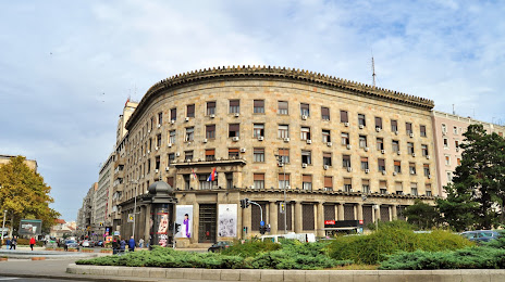 Historical Museum of Serbia, 