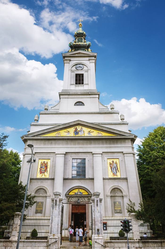 Holy Archangel Michael Orthodox Church, Βελιγράδι