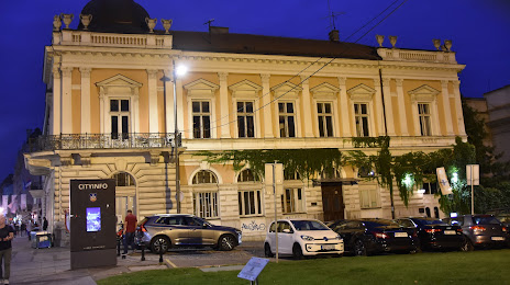 Salon of the Museum of Contemporary Art Belgrade, 