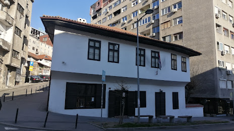 Manakova Kuća, Βελιγράδι