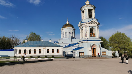 Sovetskaya Ploschad, Voronej