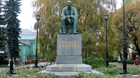 Pamyatnik I.s. Nikitinu, Voronej