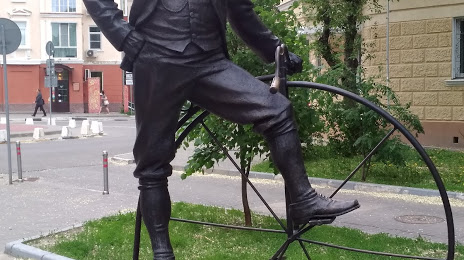 Памятник Вильгельму Столлю, Воронеж