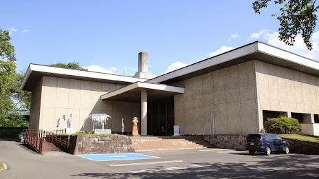 Yamagata Prefectural Museum, 
