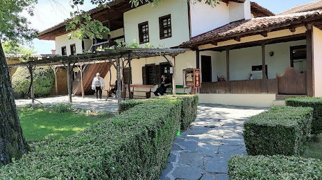 Kshha-muzej „Rajna Knyaginya“, Panaghiuriște
