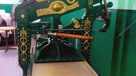 Penrith Museum of Printing, 