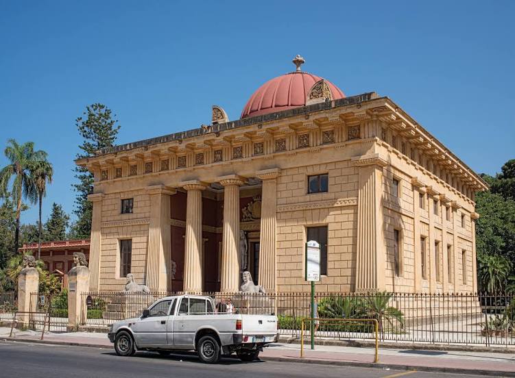 Jardín Botánico de Palermo, 