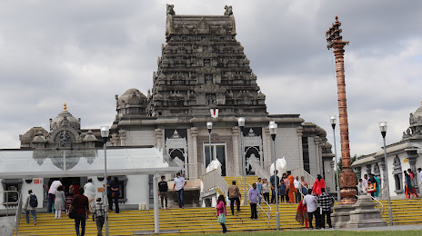 Shri Venkateswara (Balaji) Temple, Tividale, 