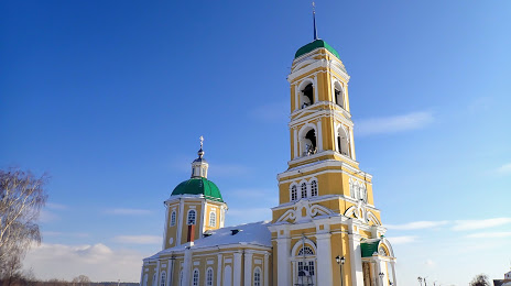 Nicholas Temple, Neftekamsk