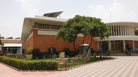 Birla Science Centre, 