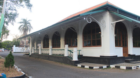 Prabu Geusan Ulun Museum (Museum PRABU GEUSAN ULUN), 