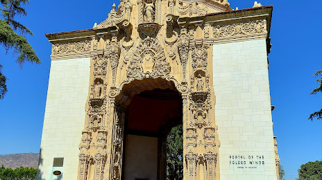 Portal of the Folded Wings Shrine to Aviation, San Fernando
