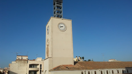 Parròquia de Sant Pere, Cambrils