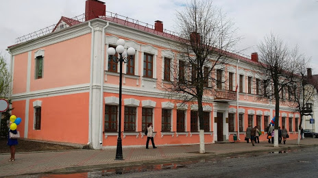Baranavicki krayaznaўchy muzej, Баранавічі