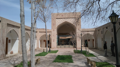 Museum of Anthropology, Günabad
