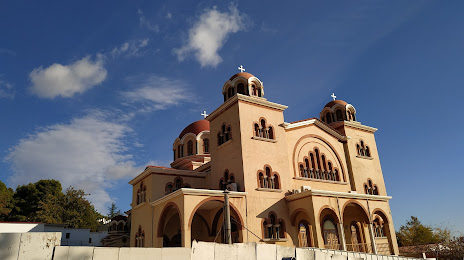 Μονή Αγίου Κυπριανού, 