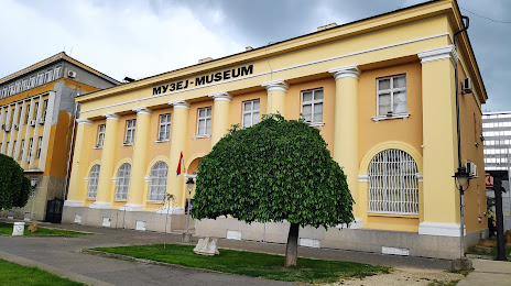 National Museum Zaječar, Ζάγετσαρ