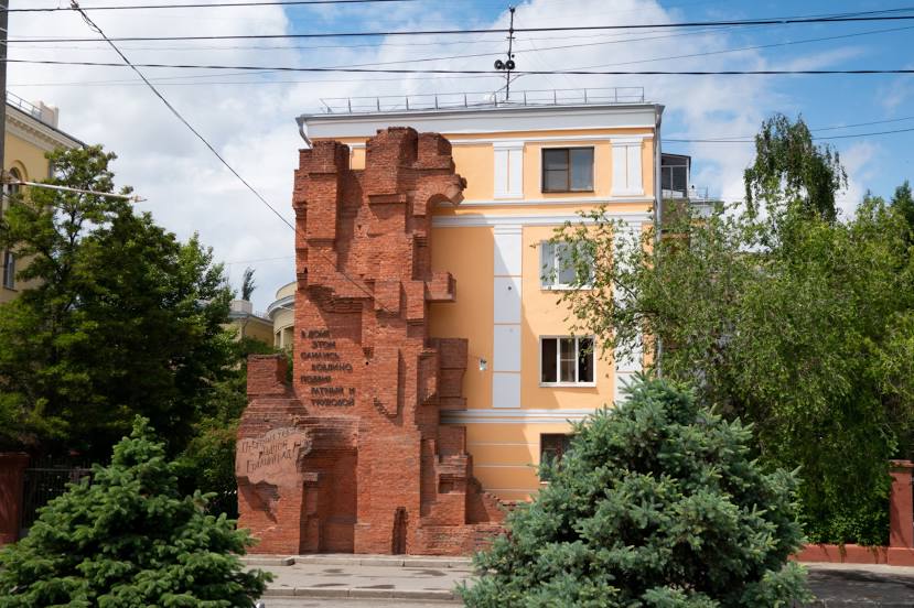 Dom Pavlova, Volgogrado