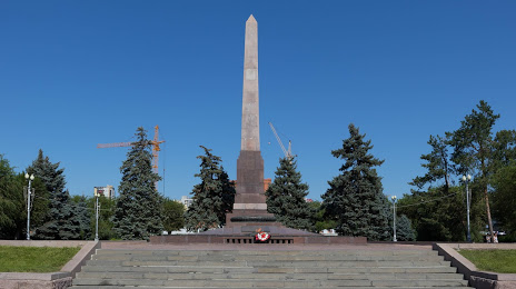 Площадь Павших Борцов, Волгоград