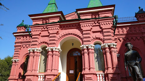 Memorial History Museum, Volgográd