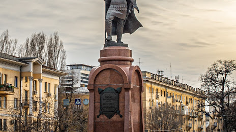 Pamyatnik Aleksandru Nevskomu, Volgográd