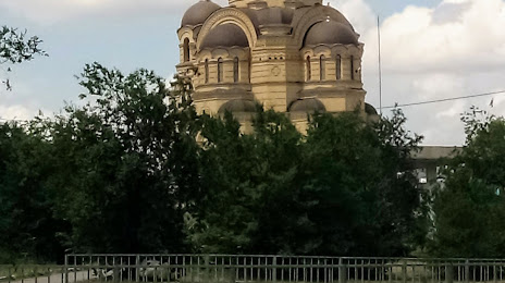 Церковь Иоанна Кронштадтского, Волгоград