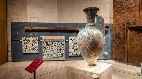 Museum of the Alhambra, 