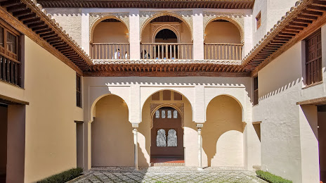 Palacio de Dar al-Horra (Palacio Dar-al-Horra), Granada