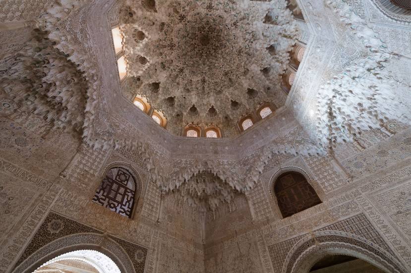 Hall of Abencerrajes, Granada
