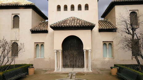 Alcázar Genil, Granada