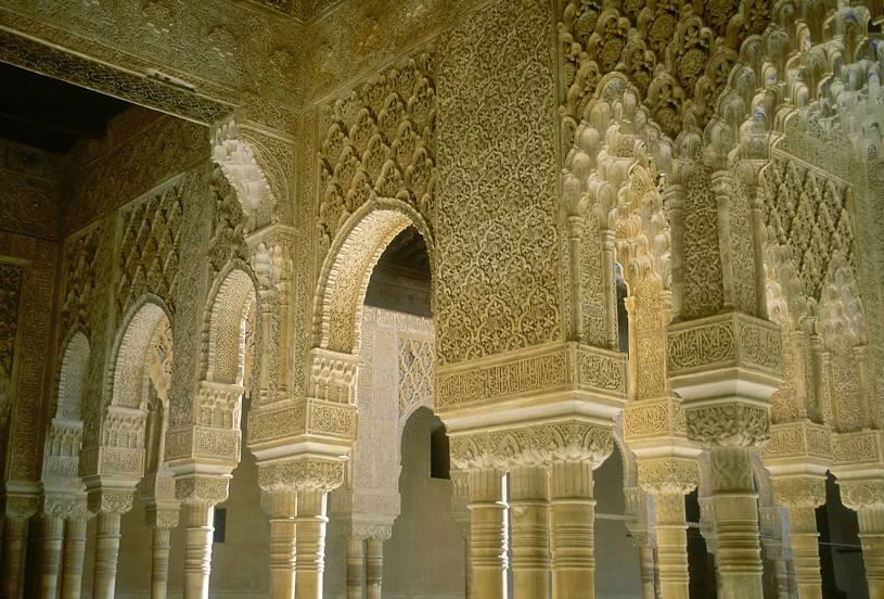 Sala de los Reyes, Granada