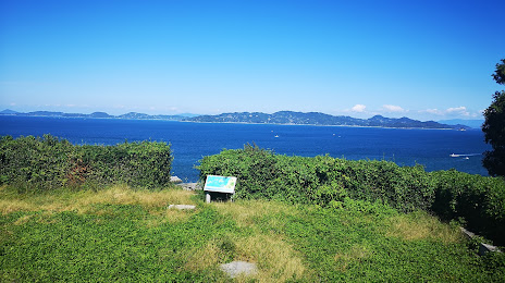 Tsuru Island, 마쓰야마 시