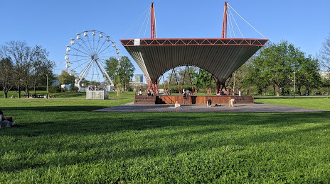 Park of Culture and Recreation, 