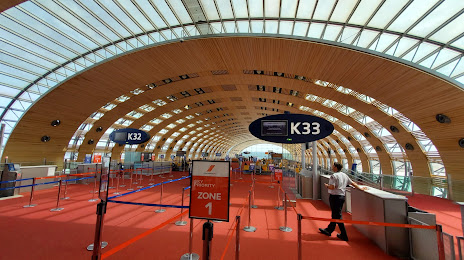 Espace Musée Aéroport Charles de Gaulle Terminal 2E, Трамбле-ан-Франс