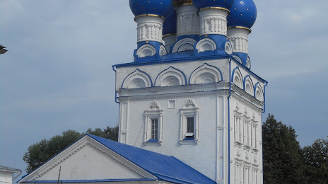 Cathedral Mihaila Arhangela (1696-1705), Bronnitsy