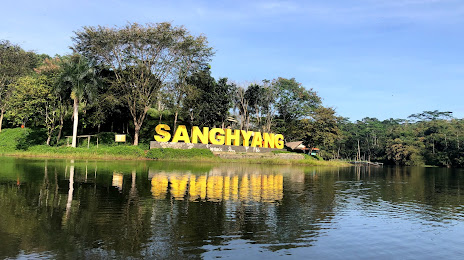 Situ Sanghyang (Situ Sanghiang), Singaparna