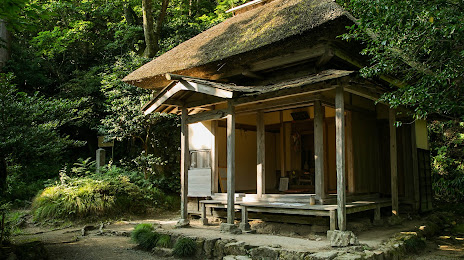Kugamiyama Kokujoji-Temple, 