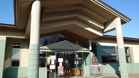 Ryokannosato Museum, 