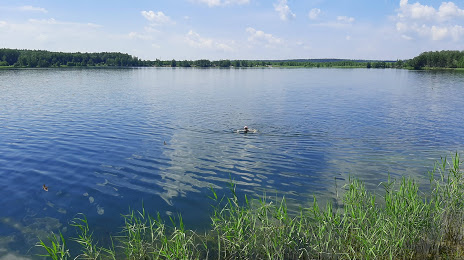 Голубое озеро, Воскресенск