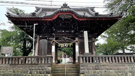 Kaijosan Chiba Temple, 