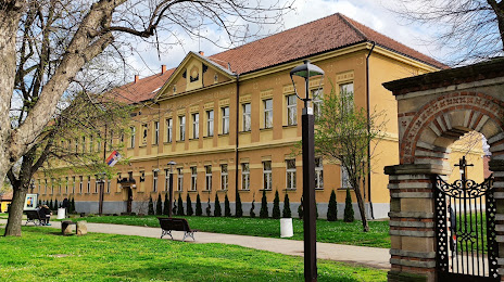 National Museum Kruševac, Κρούσεβατς