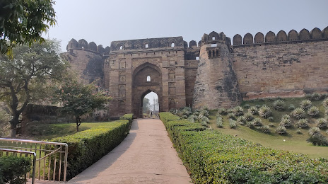 Jaunpur Fort (Shahi Quila), 