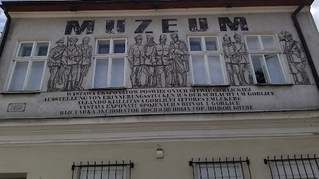 Muzeum Regionalne PTTK w Gorlicach, Горлиці