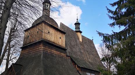 Church of St. Philip and St. James in Sękowa, Gorlice