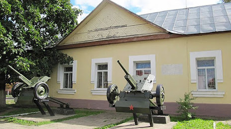 Жлобинский районный музей, Жлобин