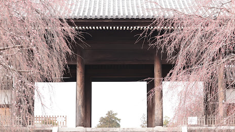 Tōgō-ji, 