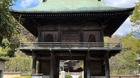 Site of Ancient Musashi Kokubunji Temple, 