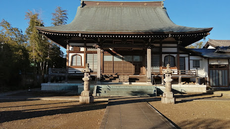 Ryūgenji Temple, 