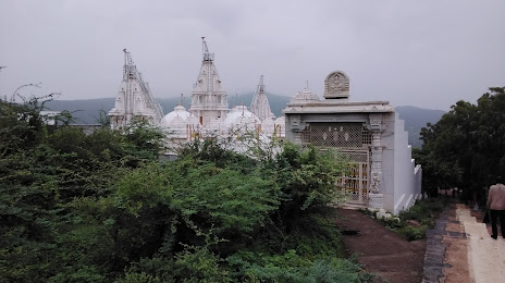 New Adishwar Temple, Palitana