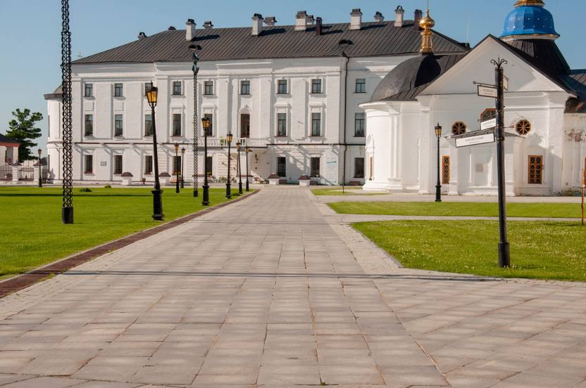 Tobolsk Historical and Architectural Museum-Reserve, Tobolsk